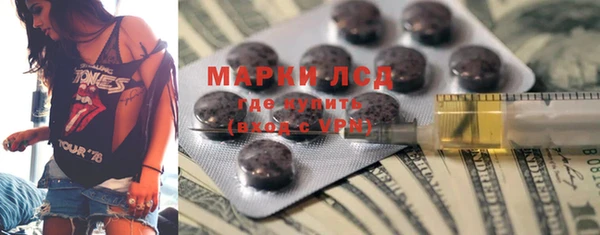 круглые Алзамай