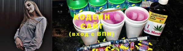 круглые Алзамай