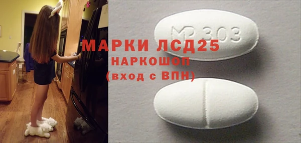 круглые Алзамай