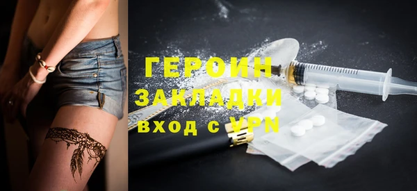 mdpv Осташков