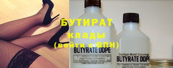 круглые Алзамай