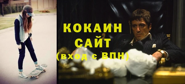 соль курить ск Алексеевка