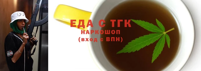 мет Алексин