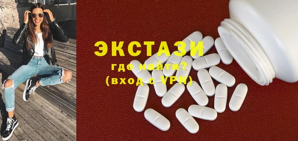 дистиллят марихуана Остров