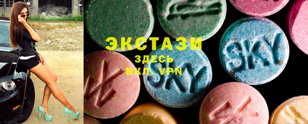 мет Алексин