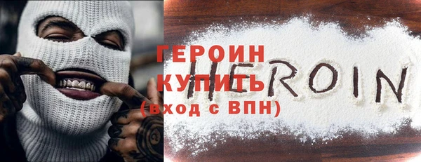 мет Алексин