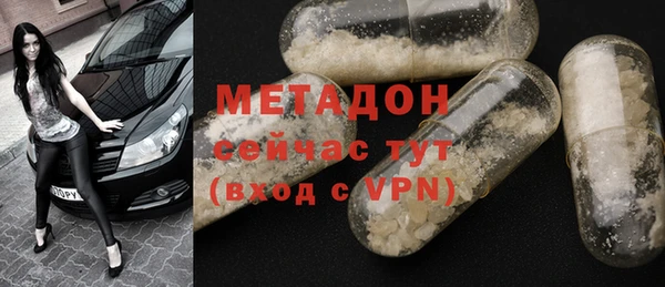 mdpv Осташков