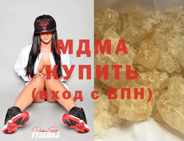 соль курить ск Алексеевка