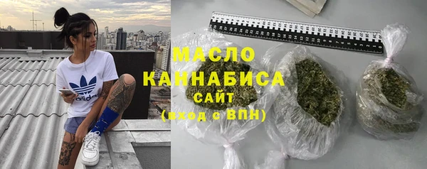 круглые Алзамай