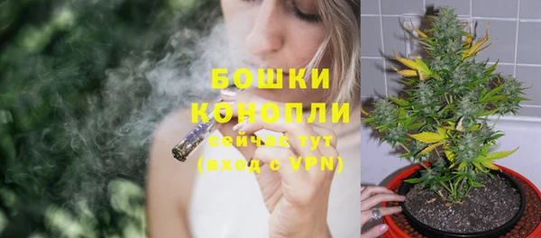дистиллят марихуана Остров