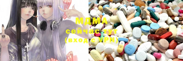 круглые Алзамай